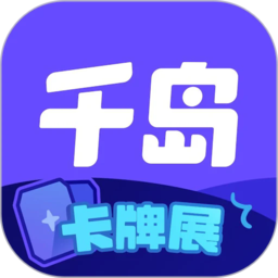 球友会综合体育倡导团队合作与友谊精神